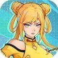 无限激斗官方版