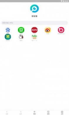 都爱看app最新版