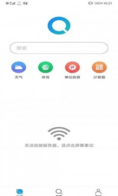 华为花瓣搜索官方