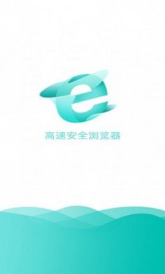 ie浏览器最新版