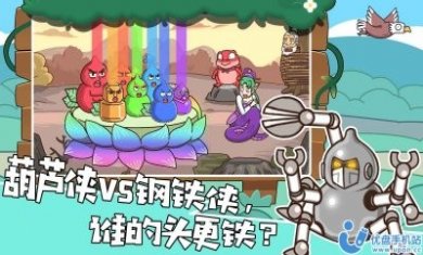 我滴个神啊最新版