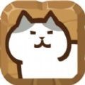 AI拼才会英手机版
