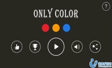 色王眼力大挑战安卓版（Only Color）