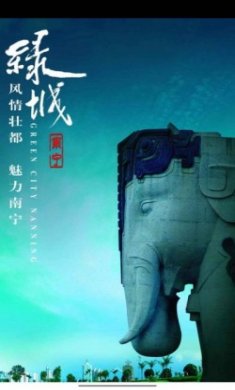 消除杂志游戏安卓版