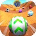 球球酷跑跑个球球最新版