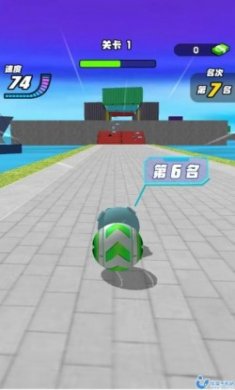 球球酷跑跑个球球最新版