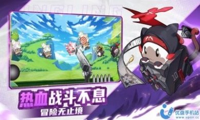 神奇小枪手go