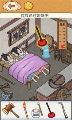 老铁帮帮它最新版