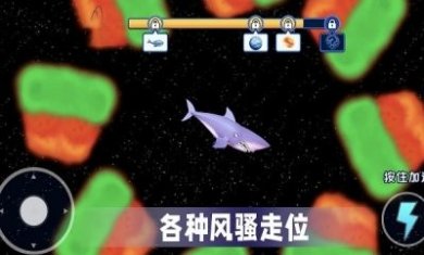 吃空整个星球
