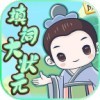 填词大状元红包版