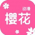 樱花视频app正式版