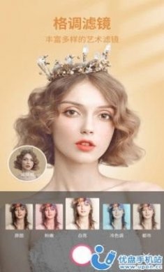 Bling相机app高级版