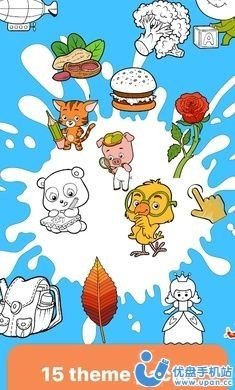 Kids Coloring Book（孩子们的图画书）