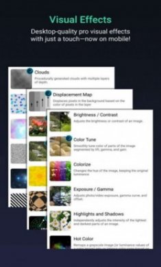 alightmotion3.7.2安卓中文版