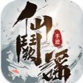 仙阙谣手游官方版