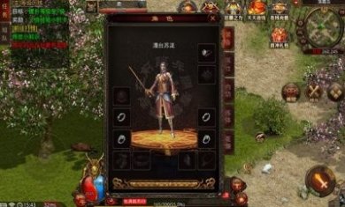 中龙传世月卡版官方版