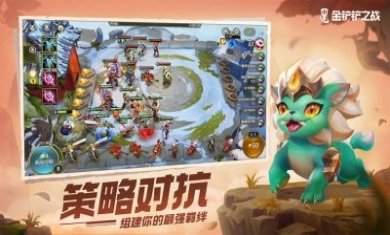 tft美测服s7最新安装包