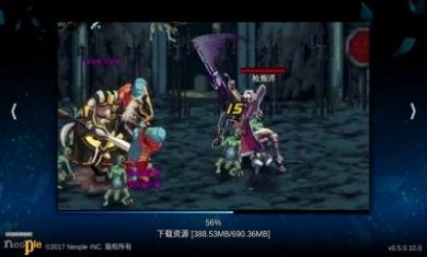 dnf手游韩服官方版