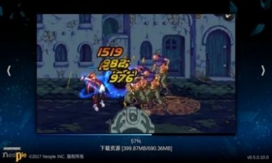 dnf手游韩服官方版