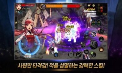 dnf手游韩服体验服下载安装官方版图片1