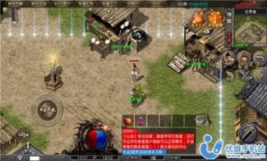 龙城伏魔官方版
