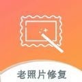 小朦照片破损修复app专业版