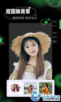 玩图秀秀app软件下载最新版图片1