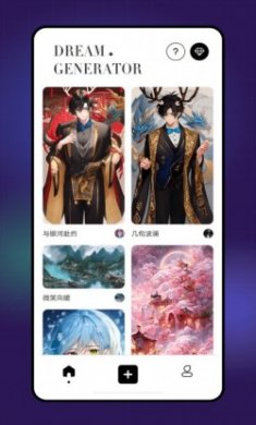 Uni Dream梦境生成器app最新版