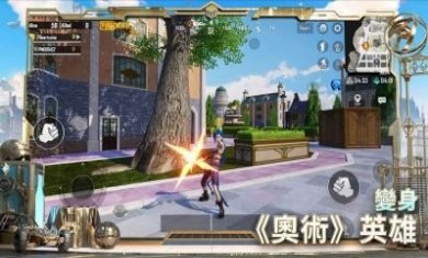 绝地求生国际服2.6版