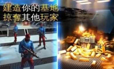 炽热狙击枪战汉化版