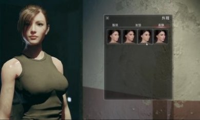 致命解药试玩版最新版2023（The Killing Antidote）图片1