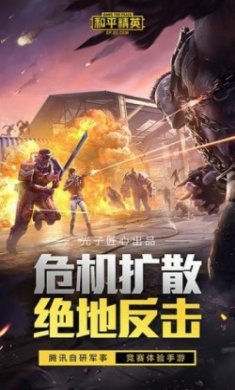 hz888top画质助手