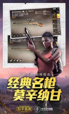 hz888top画质助手120帧官方正版图片1