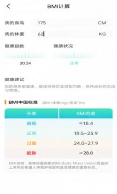 全民争宝app