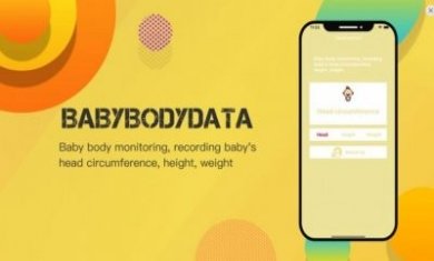 BabyBodyData