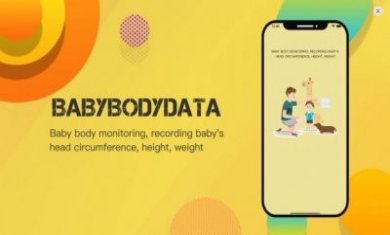 BabyBodyData儿童身体监测app苹果版图片1