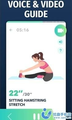 拉伸运动app安卓版（Stretching Exercises）图片1