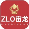 宙龙健康app官方版