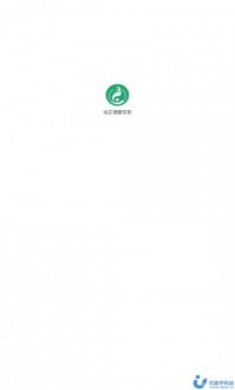 岐正健康管家app官方版