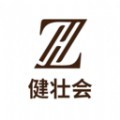 健壮会app官方版