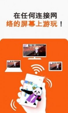 腾讯代号维纳斯官方版