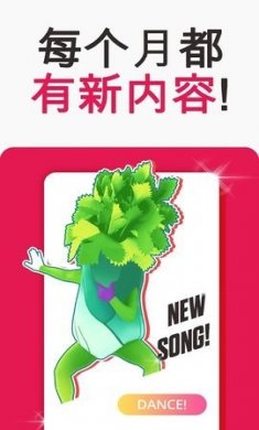 腾讯代号维纳斯手游官方版图片1