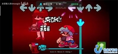 fnf终极失败V2模组正版