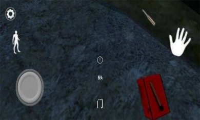 下雨的奶奶3游戏手机版下载图片1