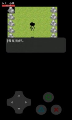 和青鬼玩最新版