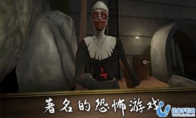 猛鬼密室逃生游戏安卓版