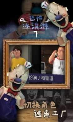 恐怖罗德1mod内置菜单