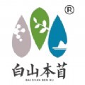 白山本苜app最新版