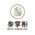 参掌柜商城app最新版