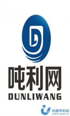 吨利网购物app最新版